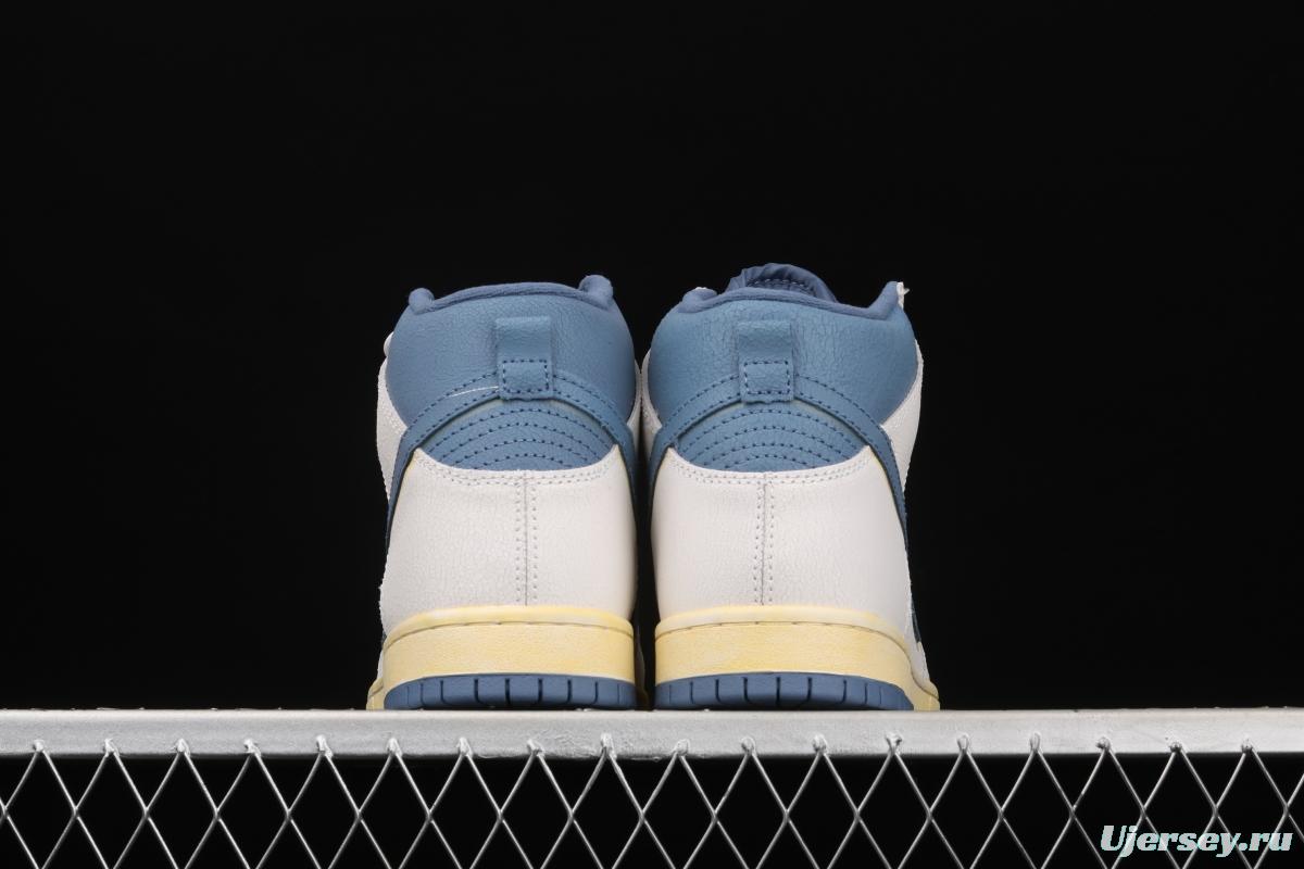 Atlas x NIKE DUNK SB High Lost at Sea lost Ocean CZ3334-100