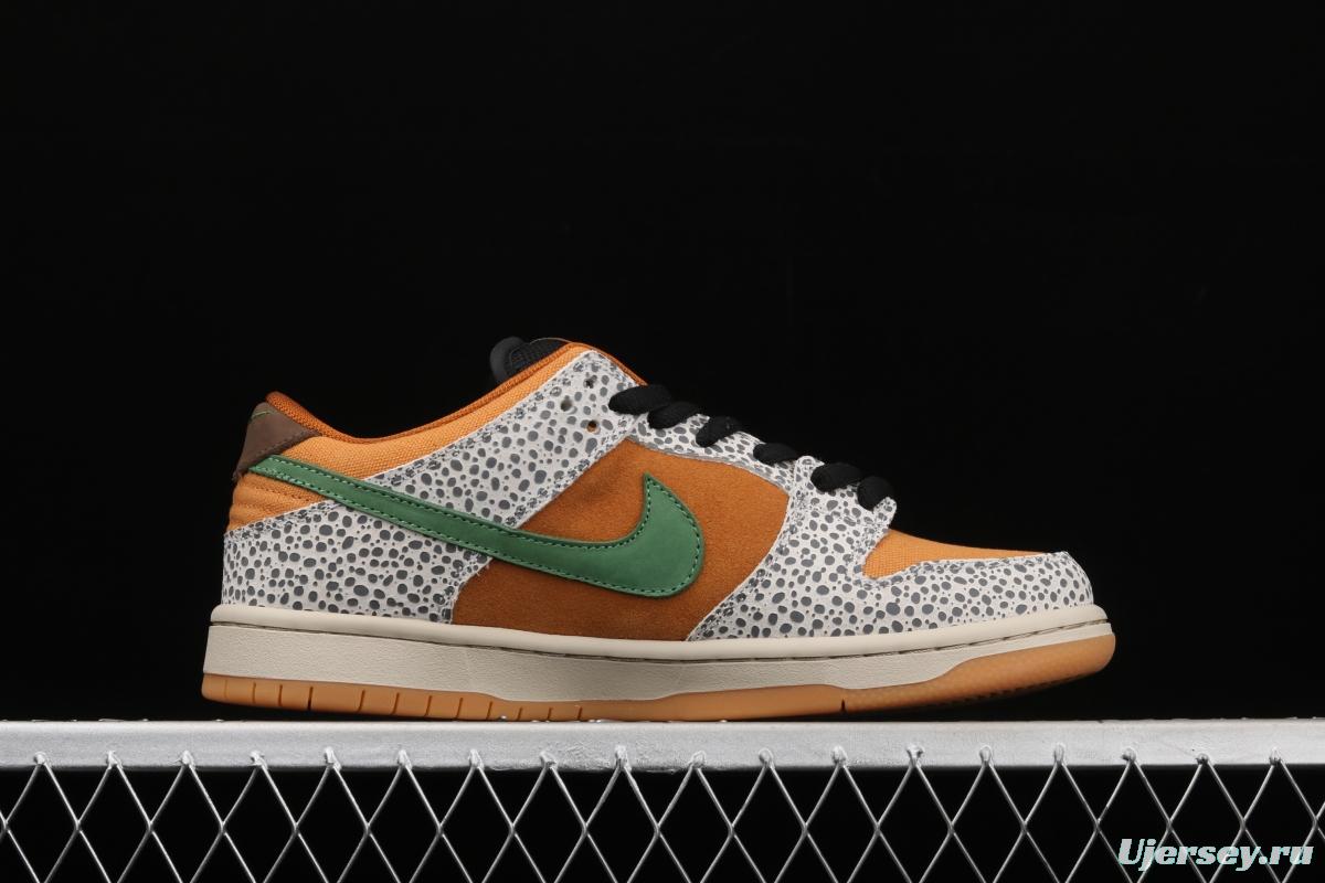 NIKE SB DUNK Low Safari grouper burst crack mandarin duck hook casual board shoes CD2563-002