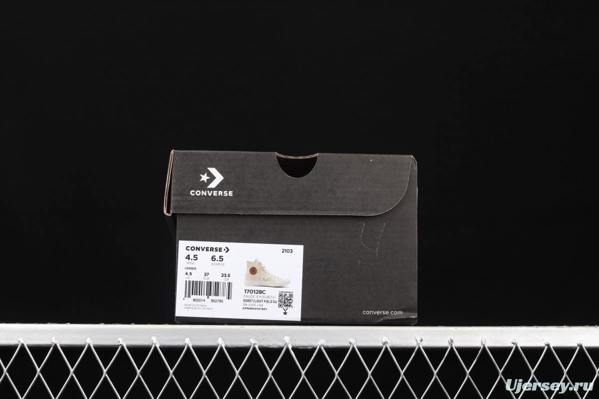 Converse All Star Converse Japanese milk coffee chocolate upper casual board shoes 170128C