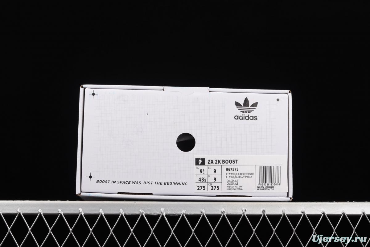 Adidas ZX 2K Boost H67573 2021 summer new clover popcorn vintage running shoes