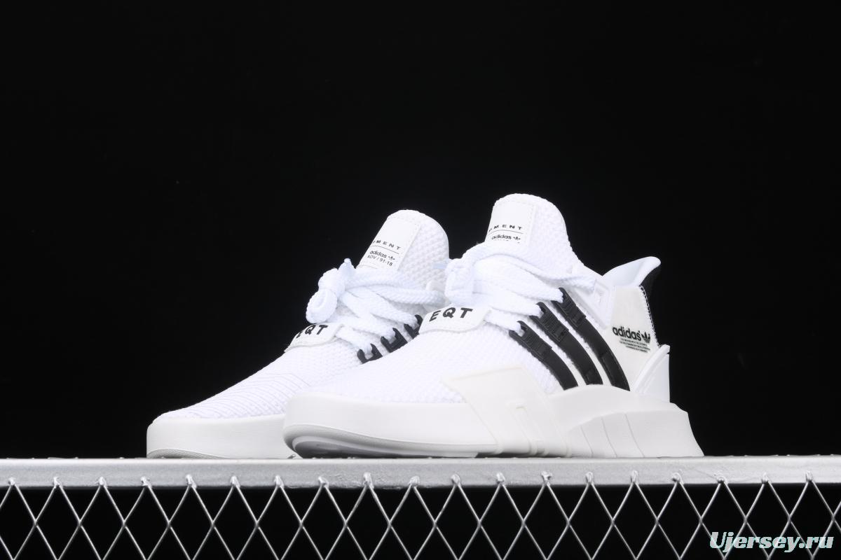 Adidas EQT Bask AdidasV FU9398