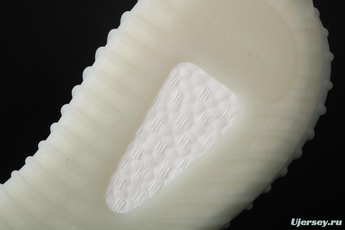 Adidas Yeezy 350V2 Real Boost Basf B37571 Darth Coconut 350 second generation combustible ice blue zebra BASF Boost
