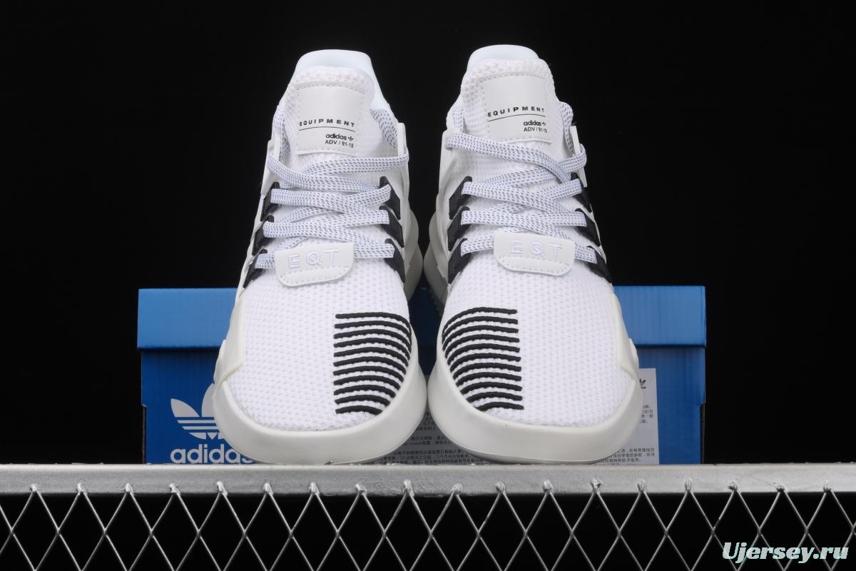 Adidas EQT Bask AdidasV BD7772 Das sports casual shoes