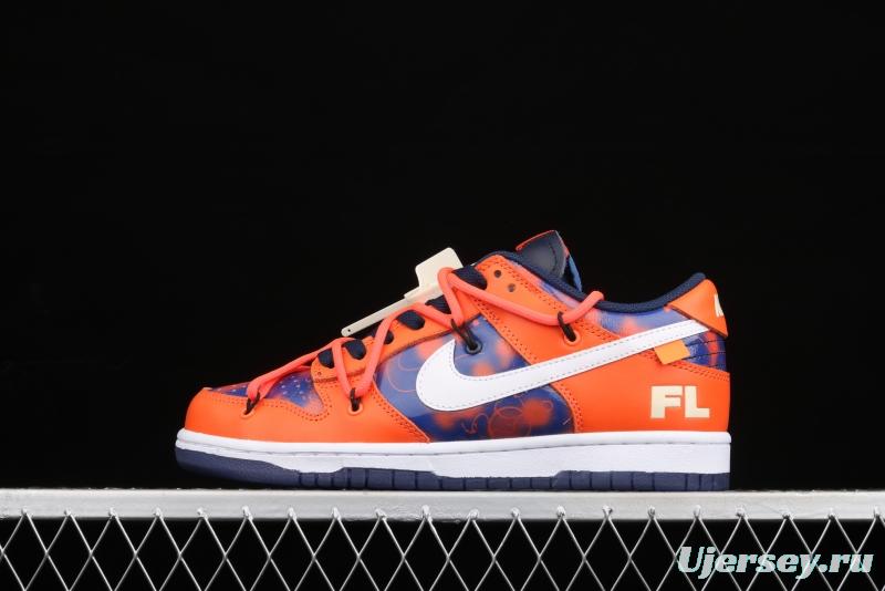 OFF-White x Future x NIKE DUNK Low Blue Orange DD0856-801