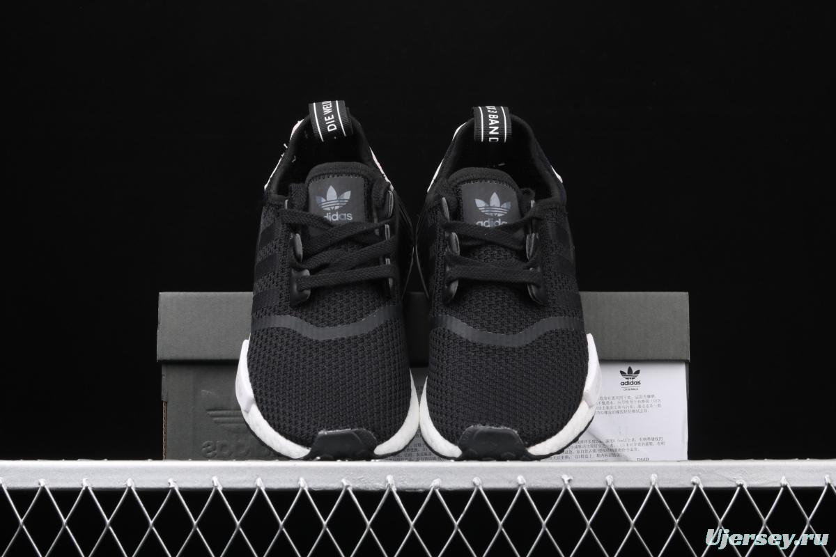 Adidas NMD R1 Boost B37645 really cool casual running shoes