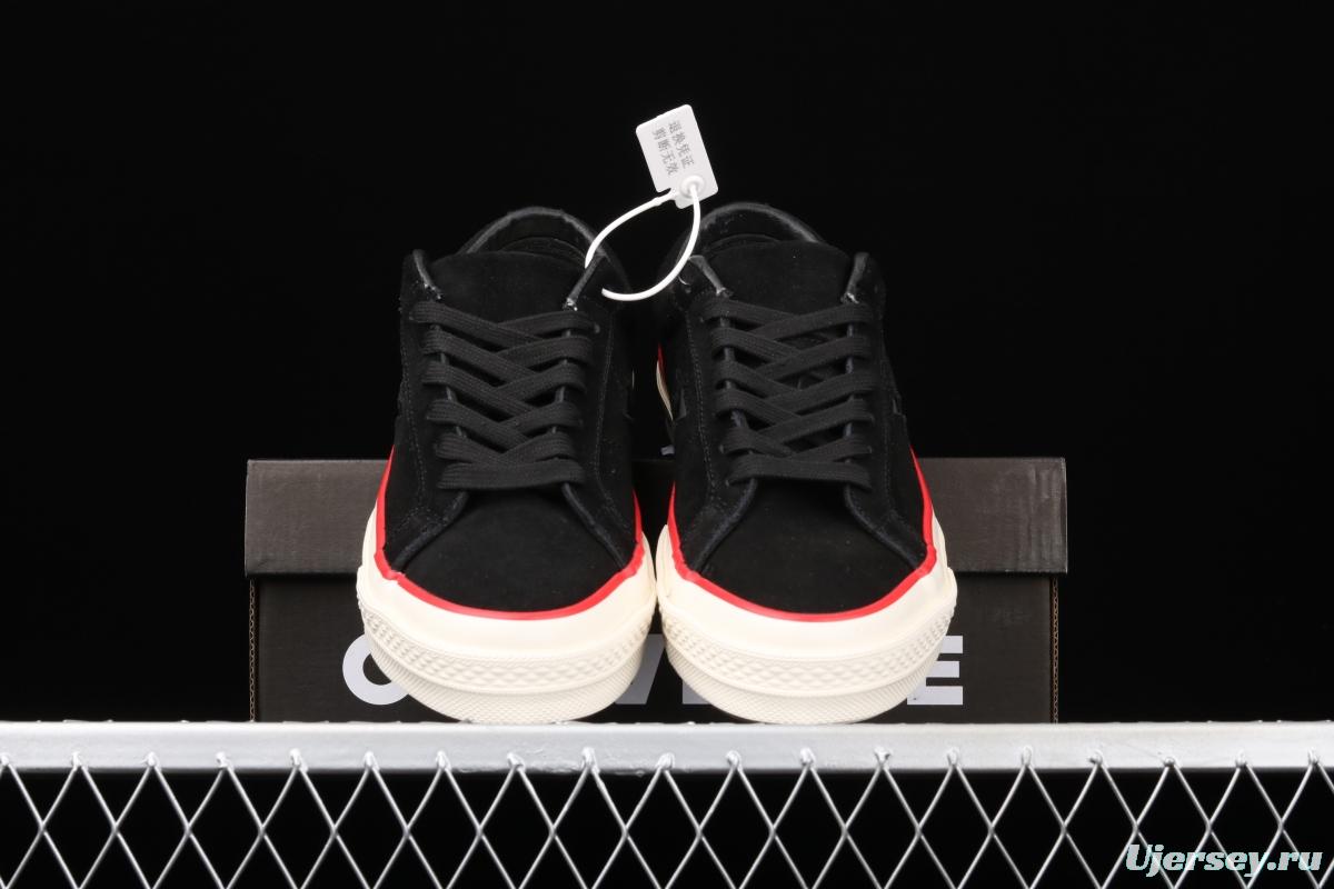 Converse One Star Yi Xing Mucun frosted material low side collision color splicing board shoes 158476C