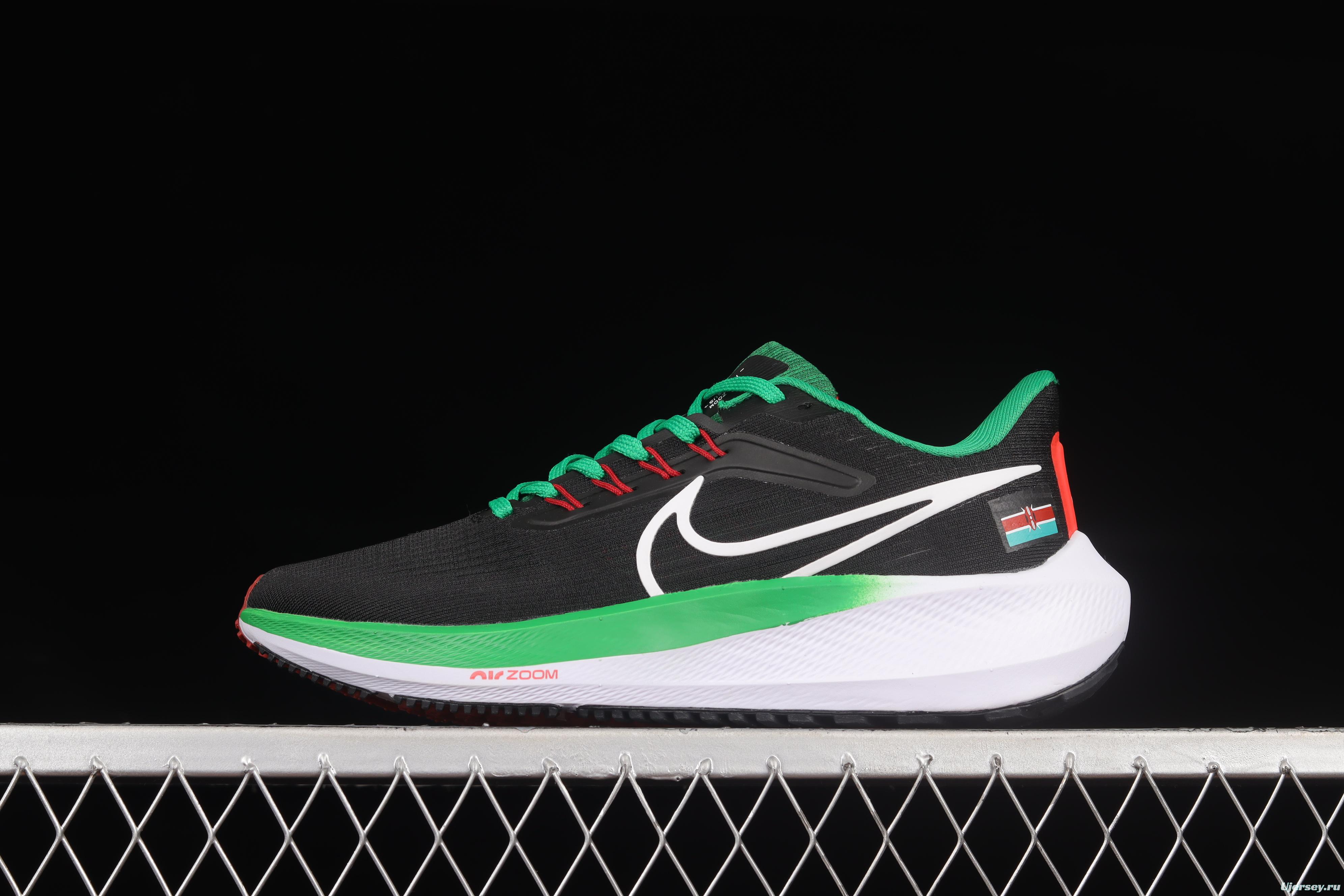 NIKE Air Zoom Pegasus 39 Mesh Breathable Running Shoes DQ7923-001