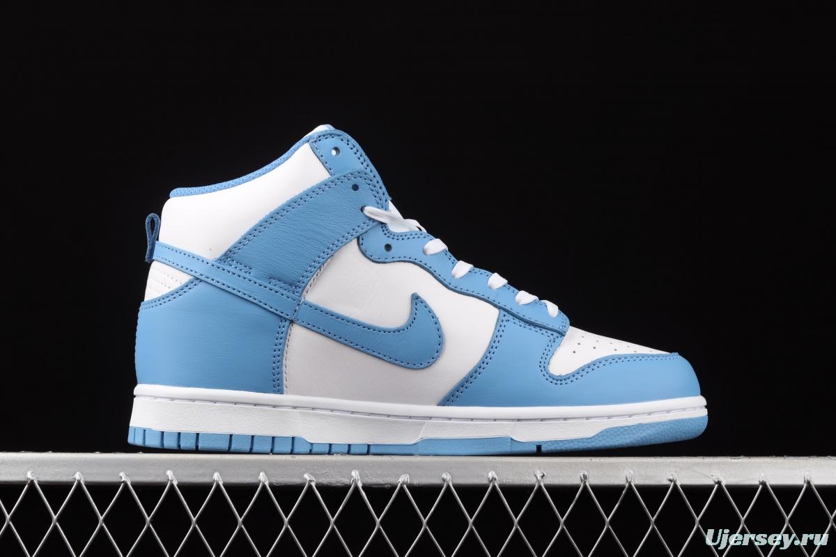 NIKE SB DUNK High North Carolina Blue SB rebound high upper shoes DD1869-107