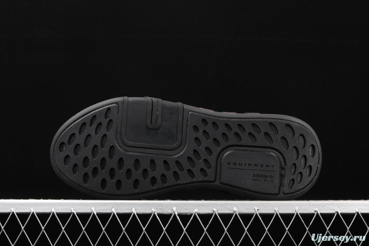 Adidas EQT Bask AdidasV EE5042 Das sports casual shoes