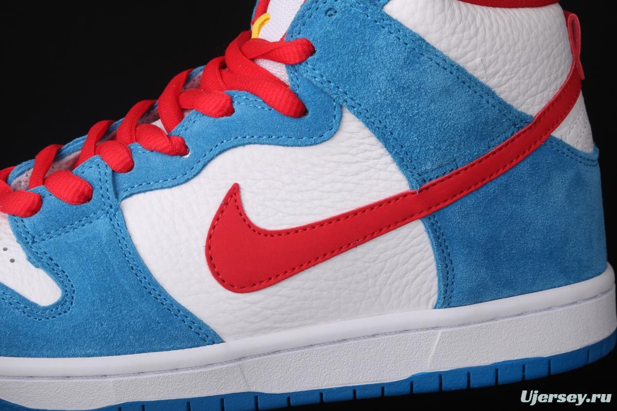 NIKE SB DUNK High Doraemon robot cat theme color matching CI2692-400