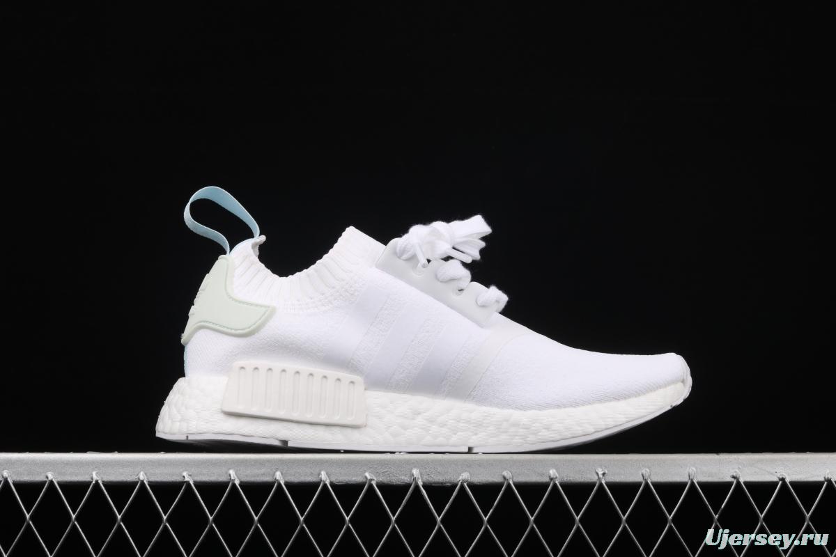 Adidas NMD R1 Boost CQ2040's new really hot casual running shoes