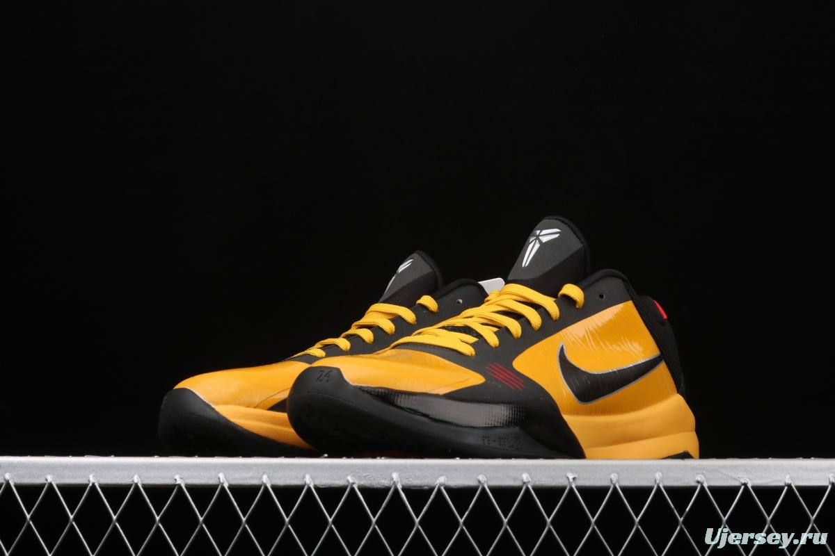 NIKE Zoom Kobe 5 Bruce Lee Kobe Bryant 5 Bruce Lee 2020 low-end sports basketball shoes 386429-701