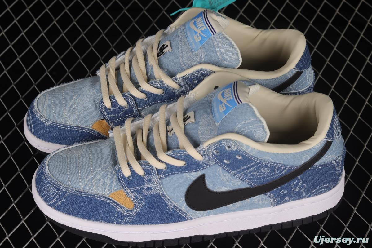 Circlecustom x NIKE DUNK Low co-branded custom cashew denim low-top skateboard shoes BQ6817-168