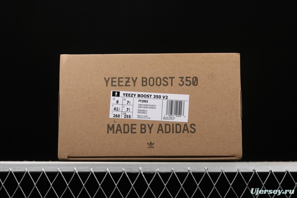 Adidas Yeezy Boost 350V2 Cinder FY2903 Darth Coconut 350 second generation hollowed-out side transparent black angel color BASF Boost original