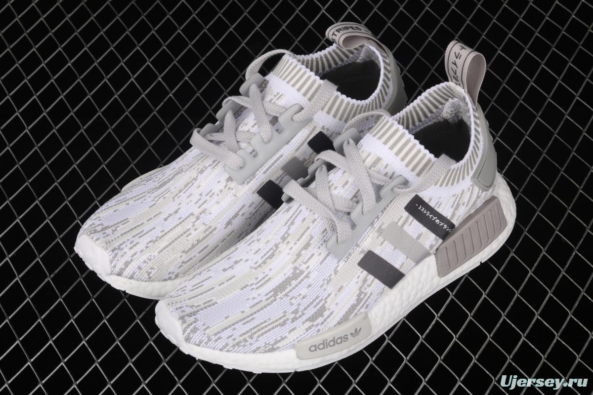 Adidas NMD R1 Boost BY9865's new really hot casual running shoes