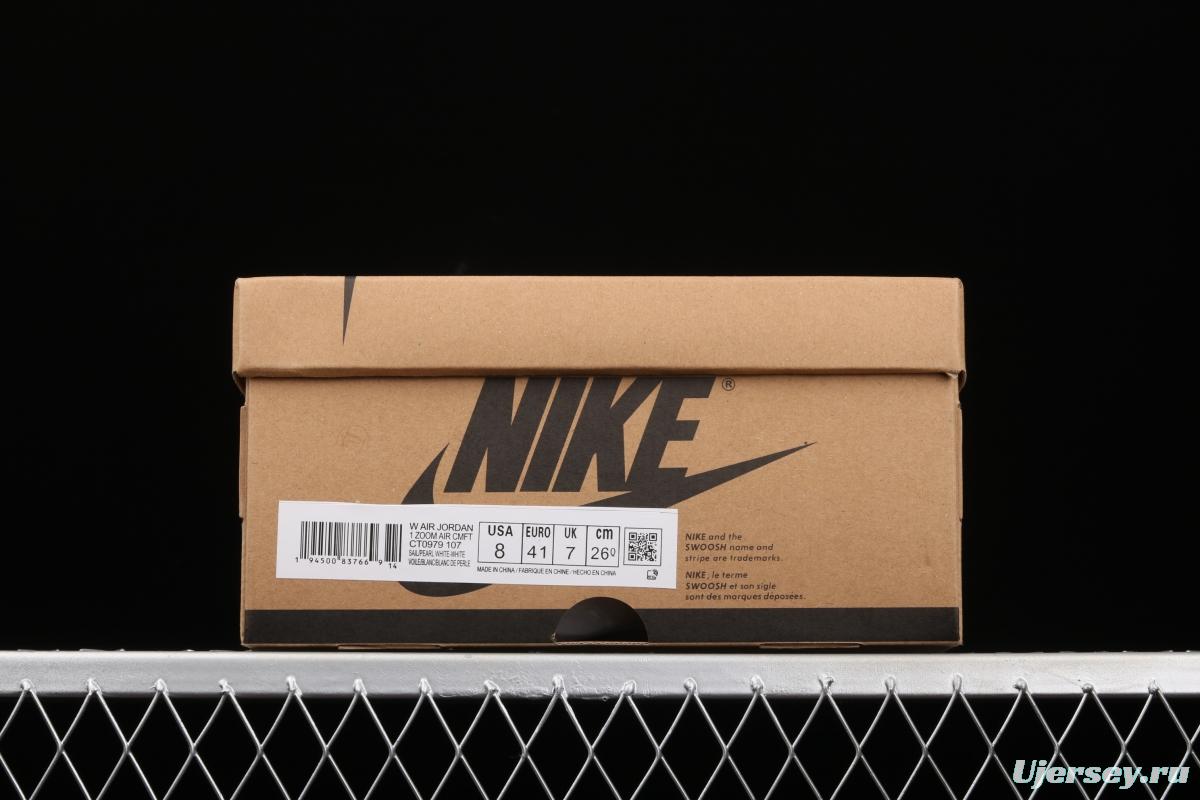 Air Jordan 1 Zoom Air CMFT Pearl White High Top Basketball shoes CT0979-107