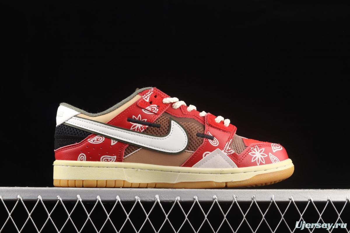 NIKE DUNK Svrap stitching and stitching low-top skateboard shoes rose red DB0500-200