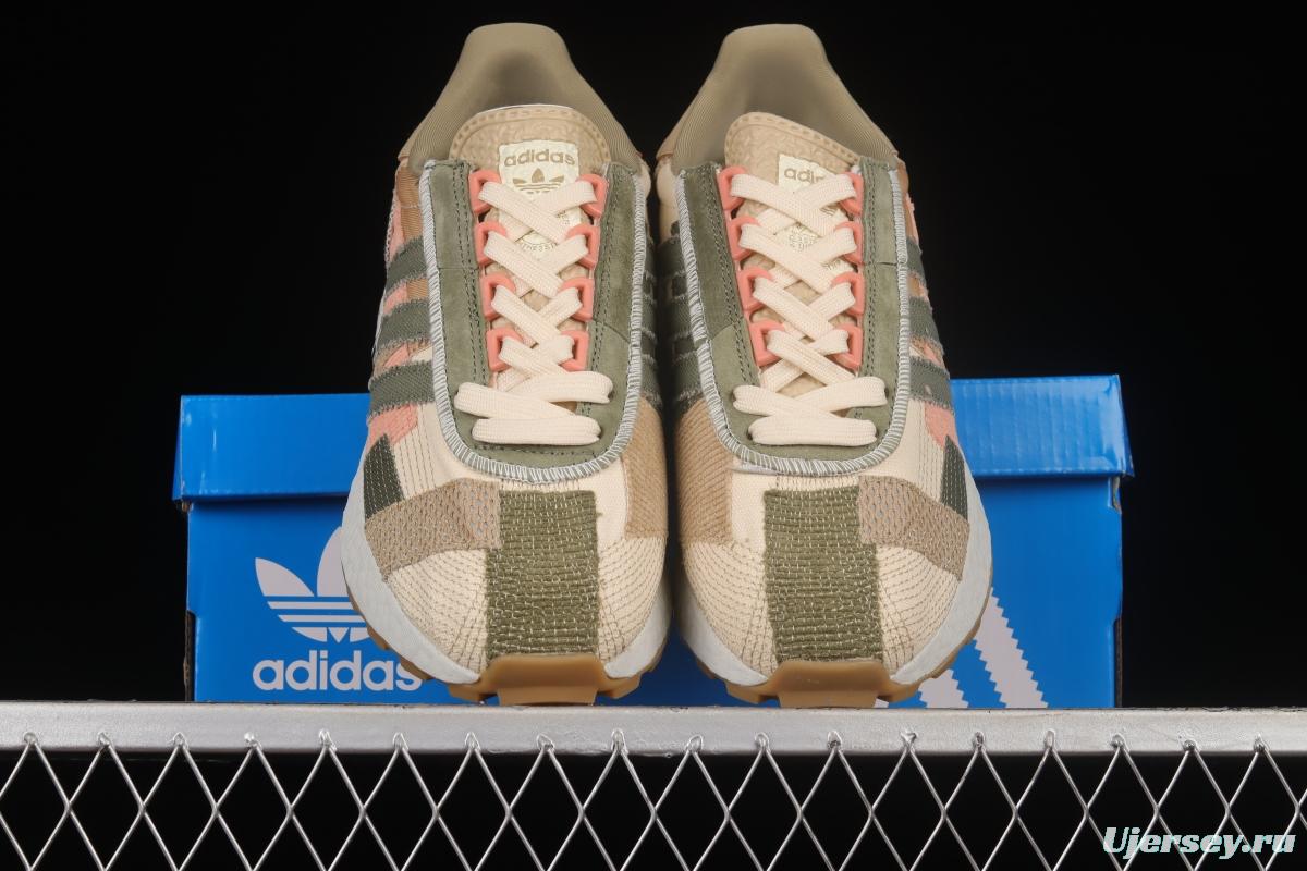 Adidas Retropy E5 GX6362 New Sports Leisure Popcorn Running Shoes