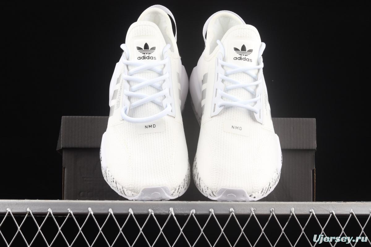 Adidas NMD R1 Boost V2 GX1116 second generation elastic knitted surface popcorn running shoes