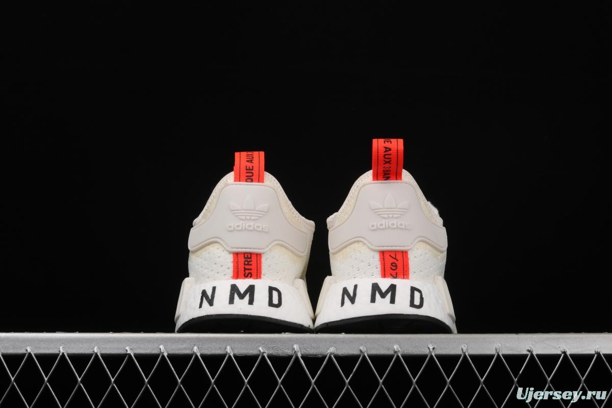 Adidas NMD R1 Boost G27938 new really hot casual running shoes