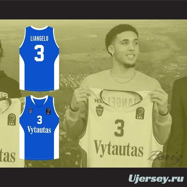 LiAngelo Ball 3 Lithuania Vytautas Blue Basketball Jersey