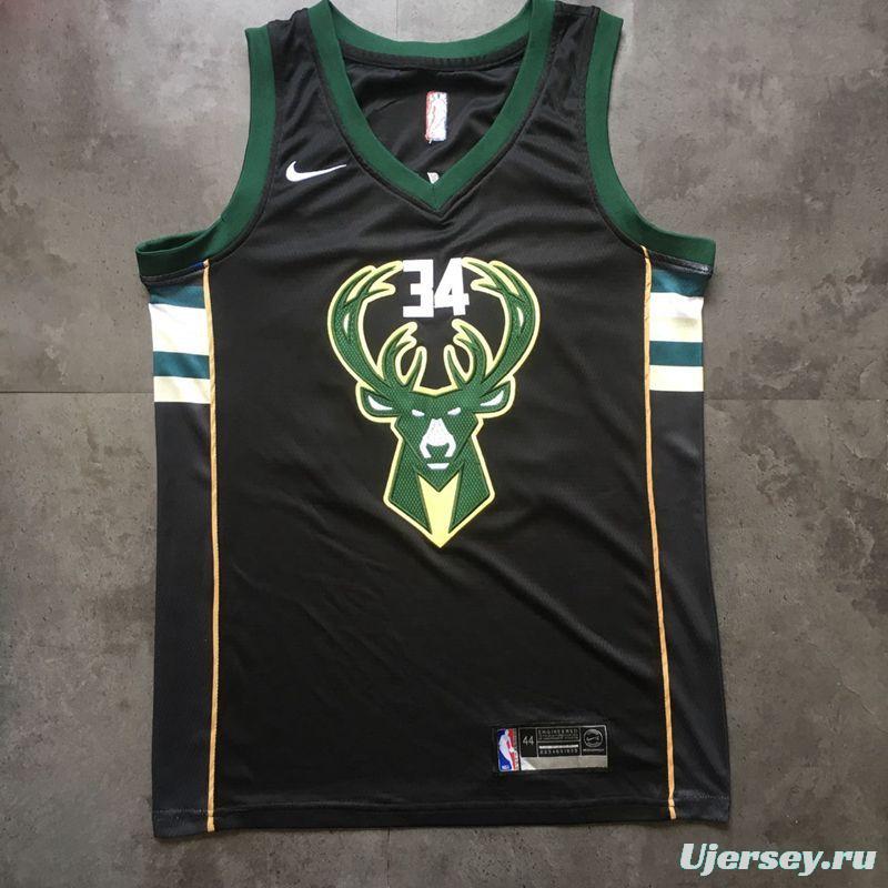 Men's Giannis Antetokounmpo Green Retro Classic Team Jersey