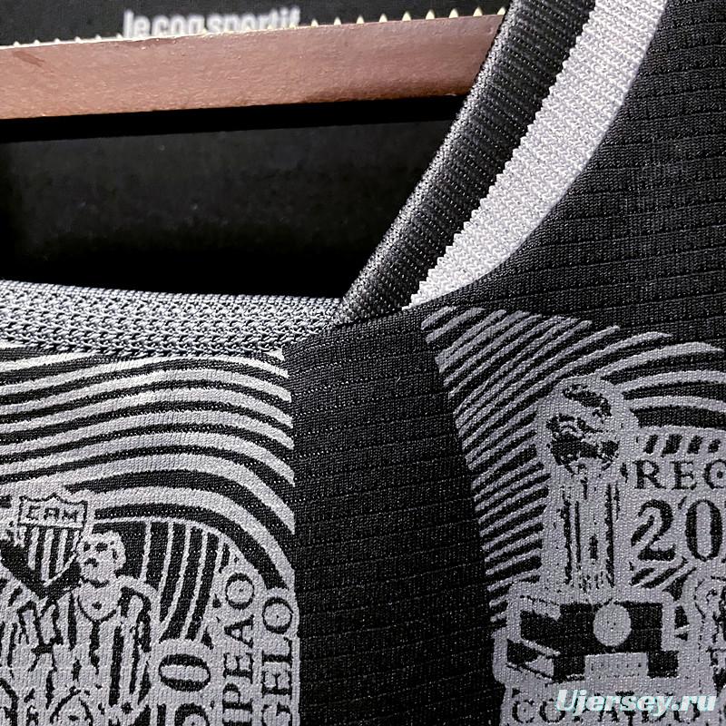 22/23 Atlético Mineiro #MantoDaMassa Limited Edition 