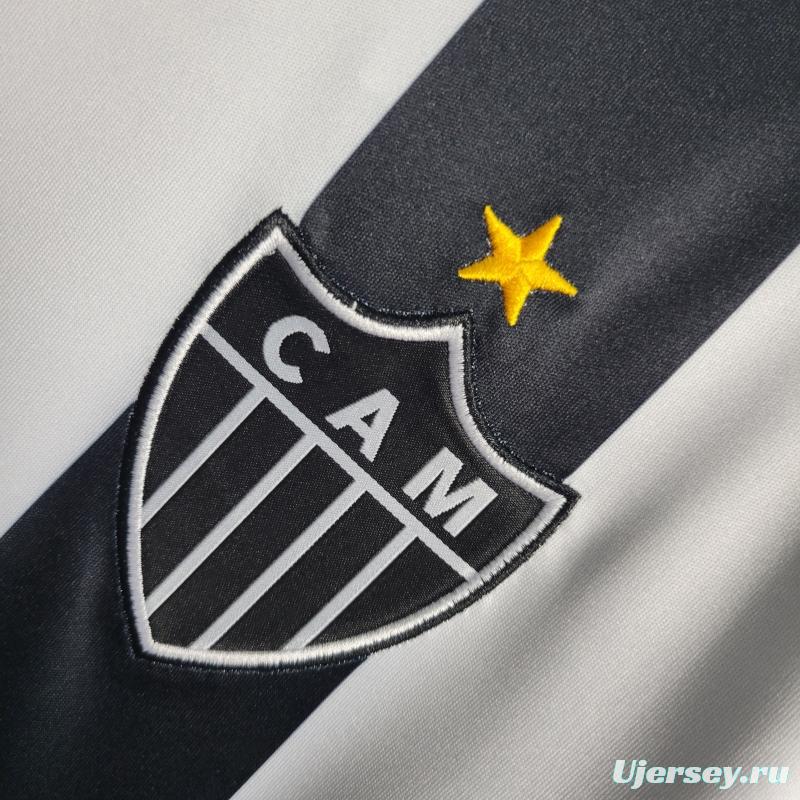 22/23 Atletico Mineiro Home Soccer Jersey