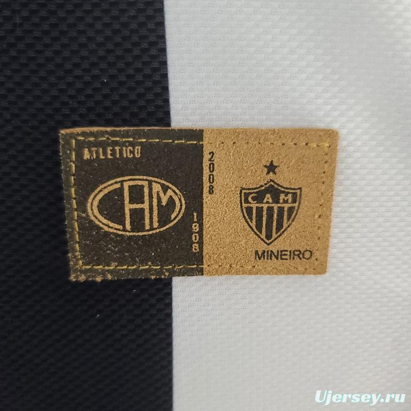 Retro 2008 Atletico Mineiro Home Soccer Jersey