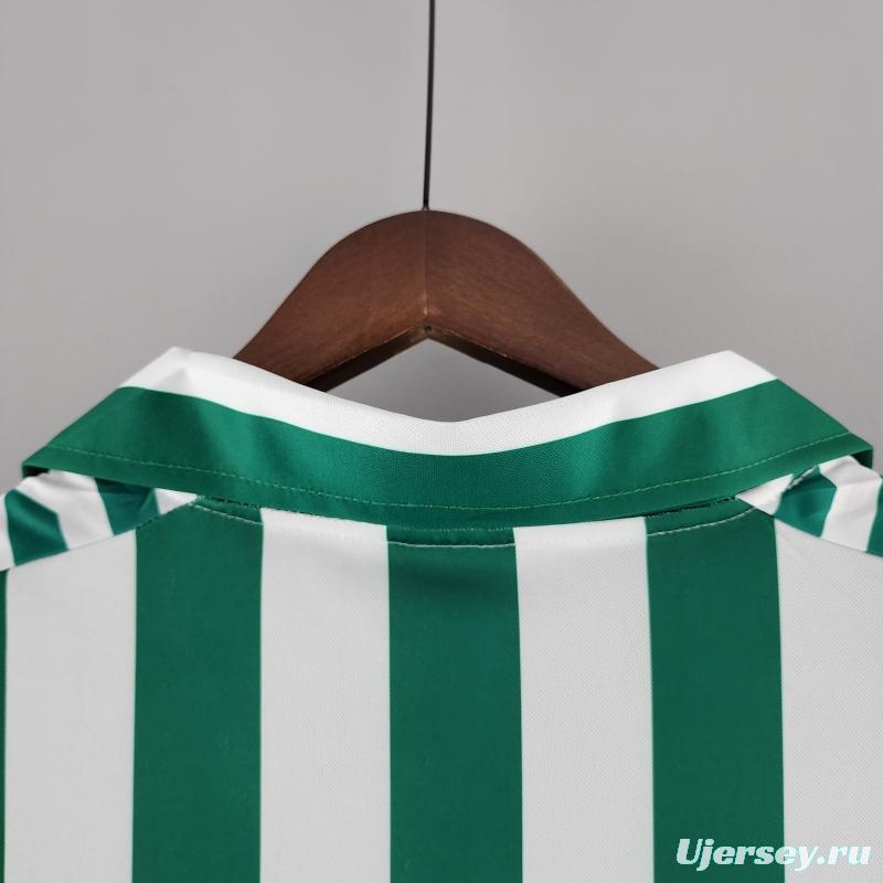 Retro Real Betis 82/85 Home Soccer Jersey