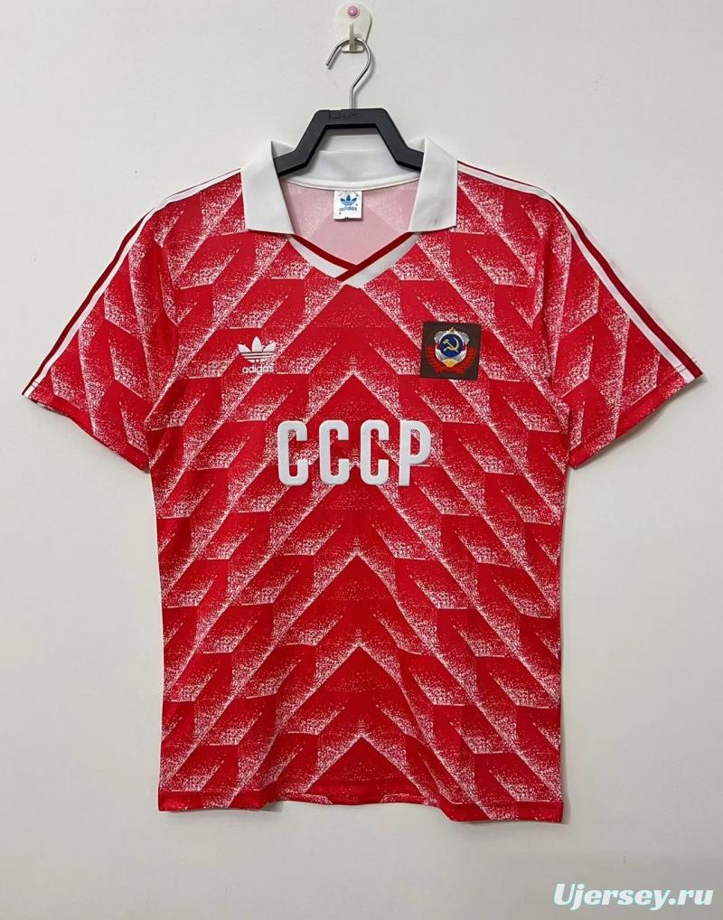 Retro 87/88 USSR Home Soccer Jersey