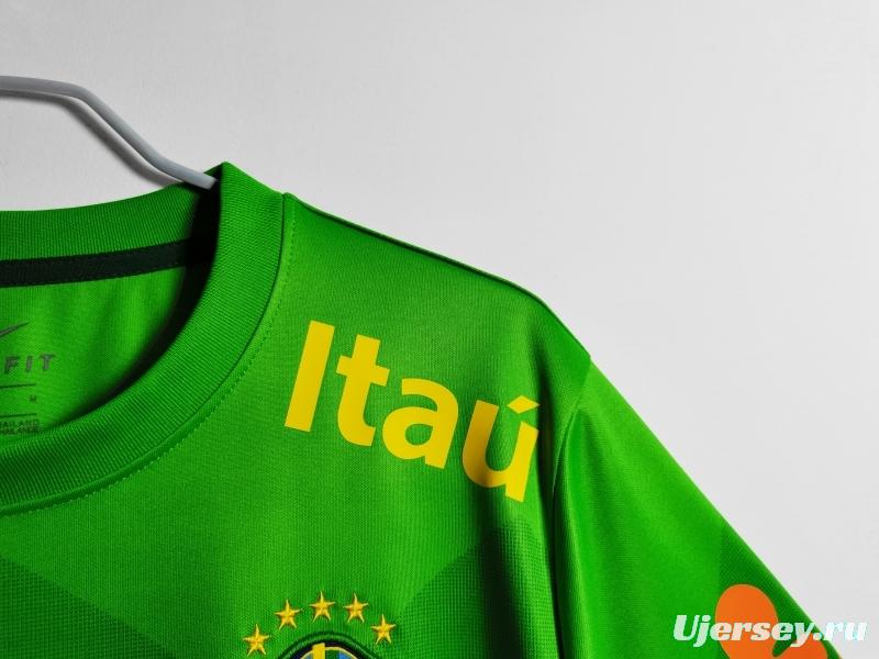 Retro 2020 Brazil Green Training Jersey