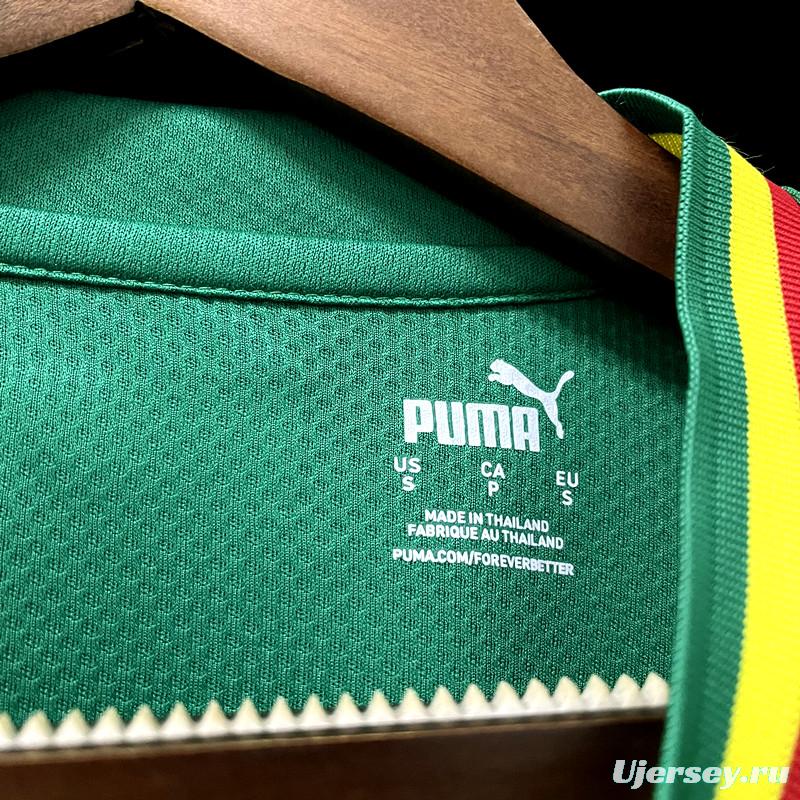 2022 Senegal Away Green Jersey