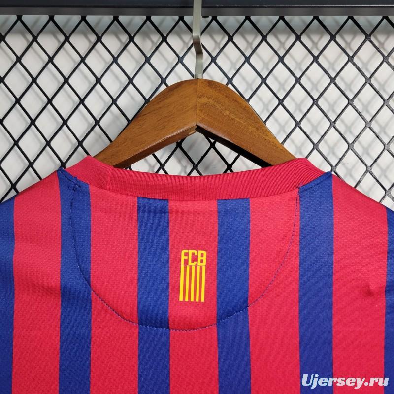 Retro 11-12 Barcelona Home Soccer Jersey