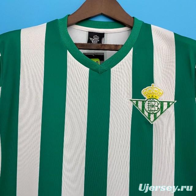 Retro 76/77 Real Betis Home Jersey