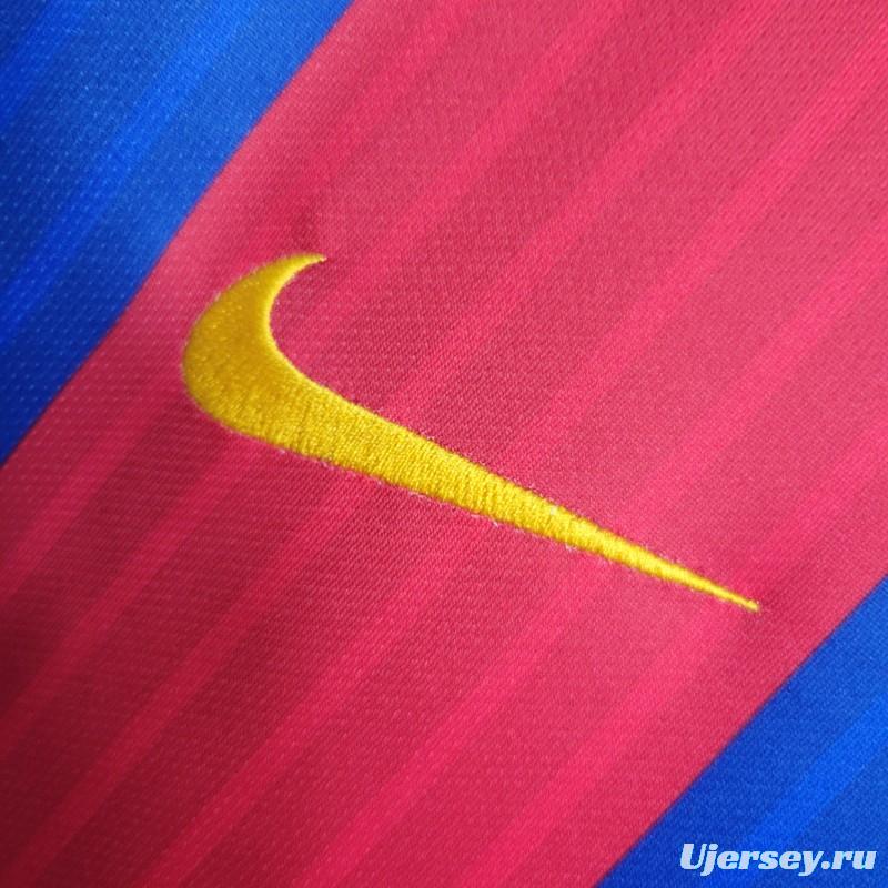 Retro 16-17 Barcelona Home Soccer Jersey