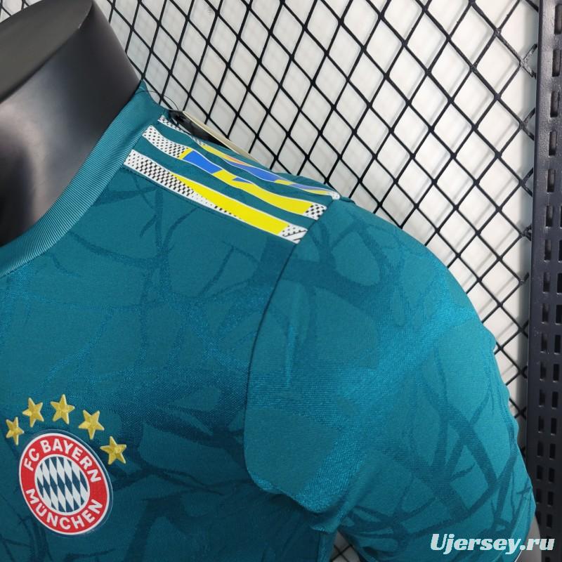 Player Version 23-24 Bayern Munich Co Branded Special Edition Jersey