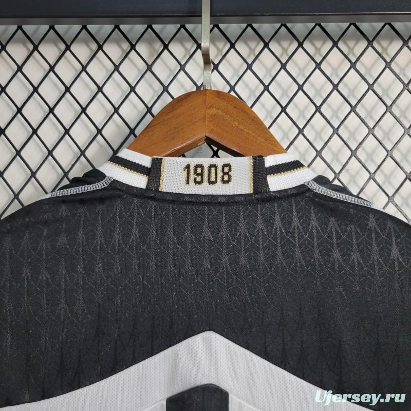 Retro 2020 Atletico Mineiro Home Jersey