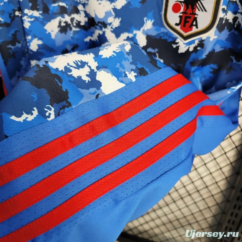 Retro 2021 Japan Home Jersey