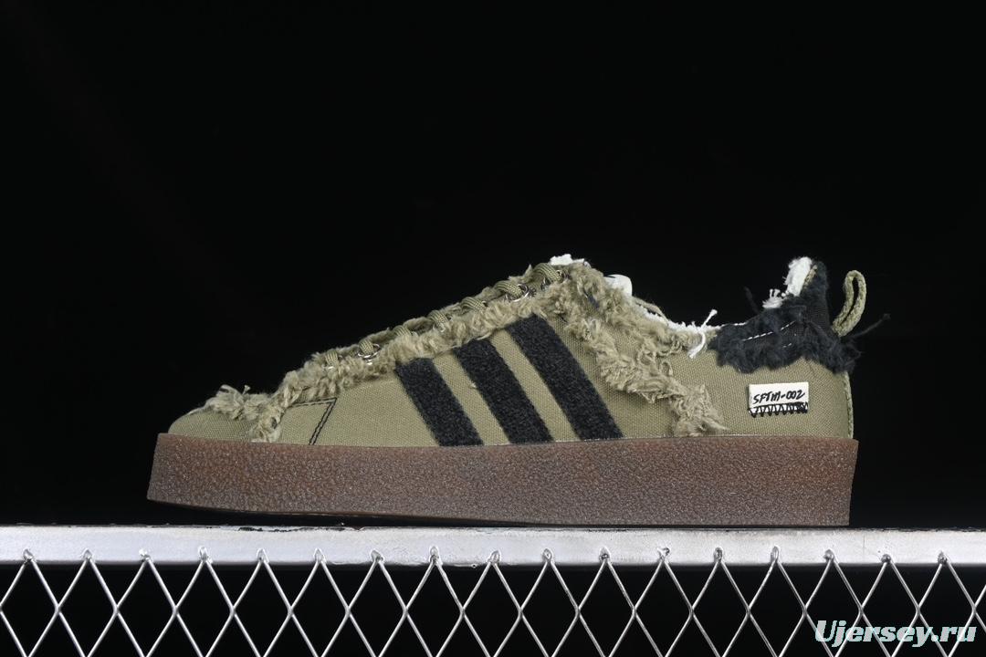 Adidas Song For The Mute x Ad Originals Campus 80s Lifestyle Casual Shoes with Slip-Resistant Sole - ID4792