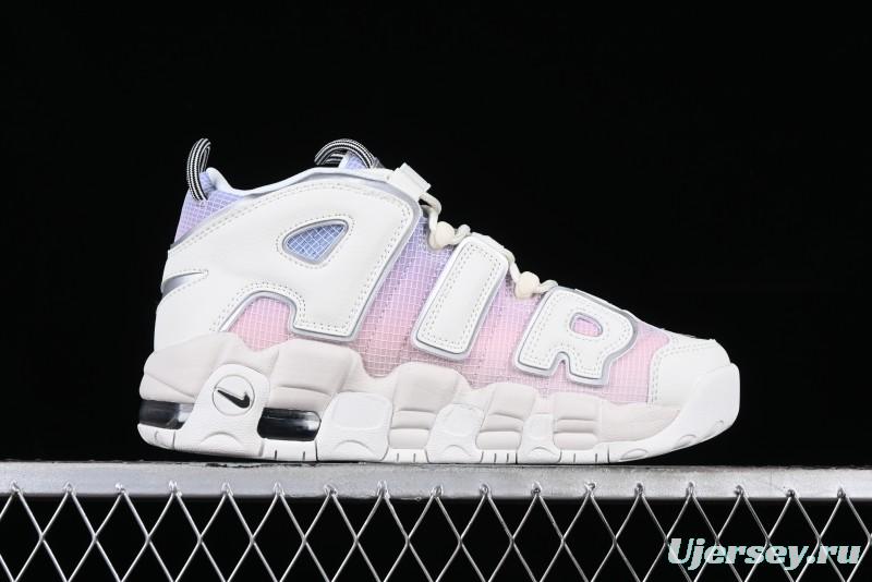 Nike Air More Uptempo 96 QS Basketball Shoes