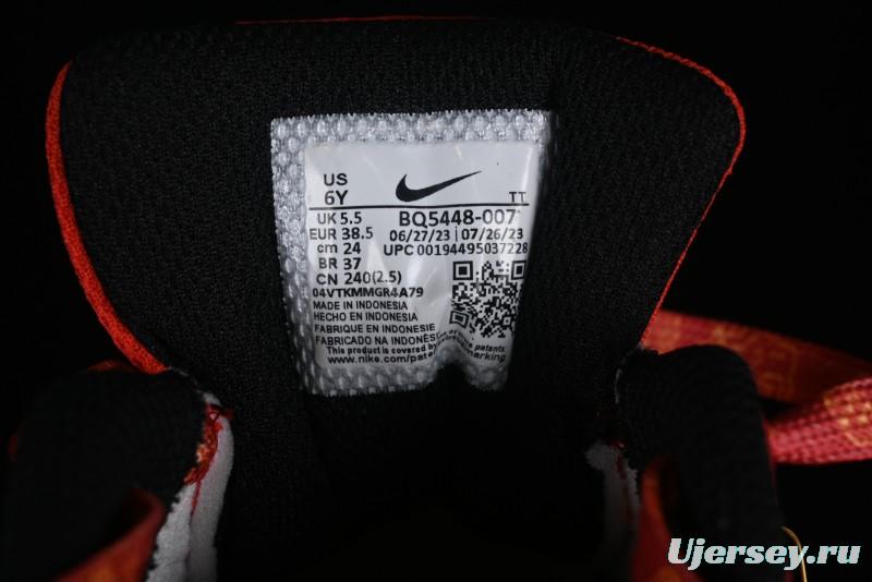 Nike Court Borough Chinese Traditional Style - Happy Marriage Custom Low-Top Skateboarding Shoes Non-Slip and Wear-Resistant - BQ5448-007