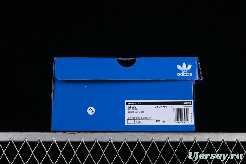 Adidas Samba OG Leisure Sneakers - IE5836