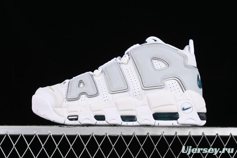 Nike Air More Uptempo 96 QS Basketball Shoes