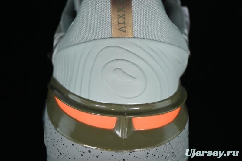 Nike Air Zoom G.T.Cut 2 EP Basketball Shoes