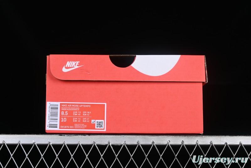 Nike Air More Uptempo 96 QS Basketball Shoes