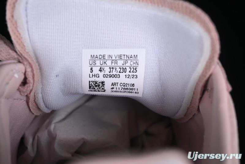 Adidas Campus CQ2106 Retro Sneakers with Classic Design - CQ2106