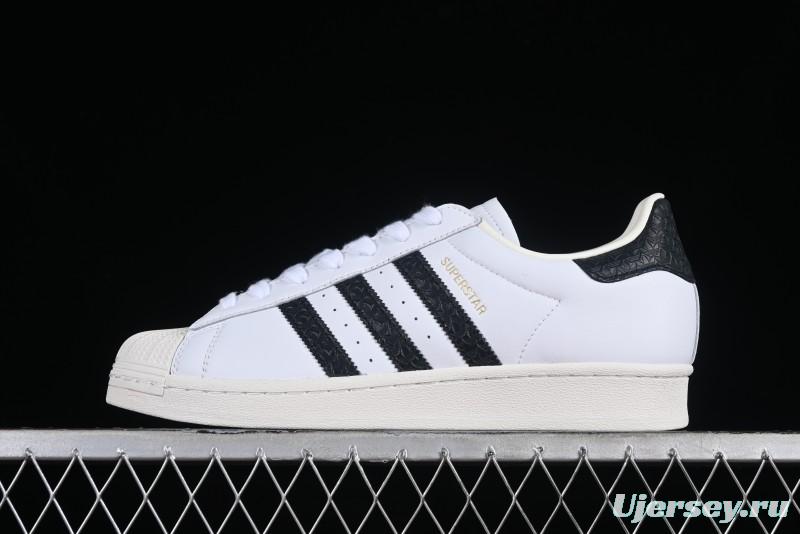 Adidas Originals Superstar Shell Toe Casual Sneakers - IF3637