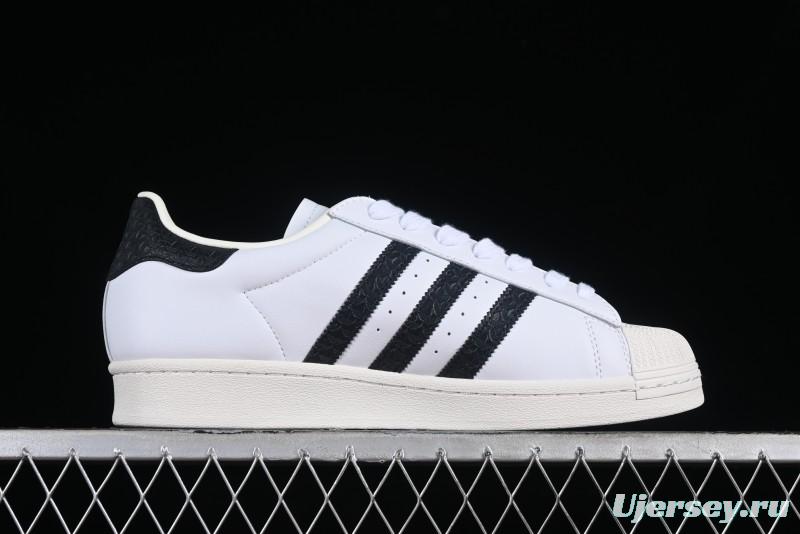 Adidas Originals Superstar Shell Toe Casual Sneakers - IF3637