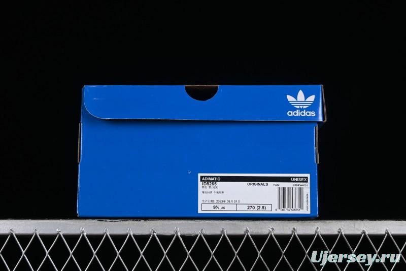 Adidas Human Made x Adimatic ID8265 Shark Bread Casual Sneakers - ID8265